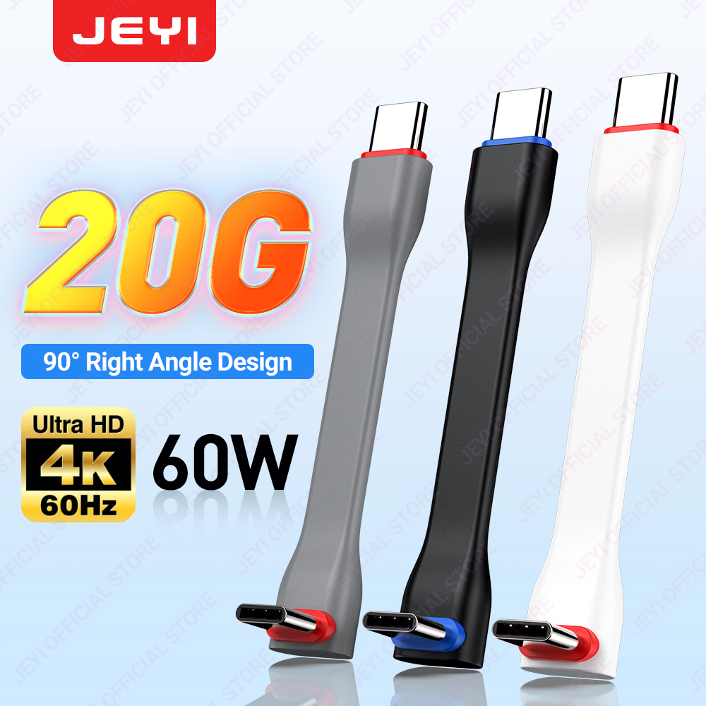 Wedding Power Supply - JEYI 20Gbps 90° USB Cable C