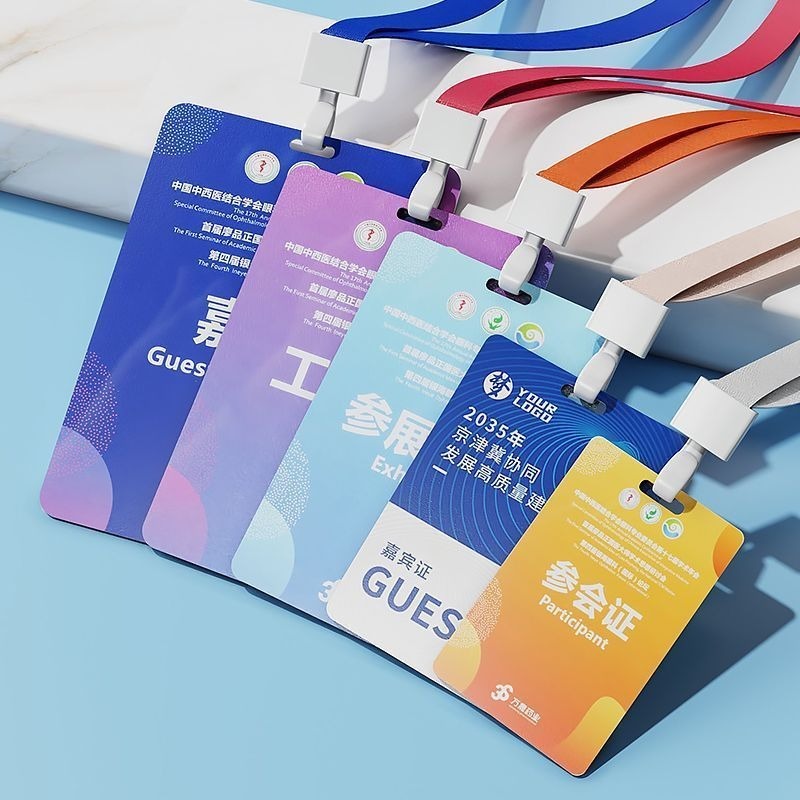 Custom Employee ID Badge, Doub - Wedding Solution review and price