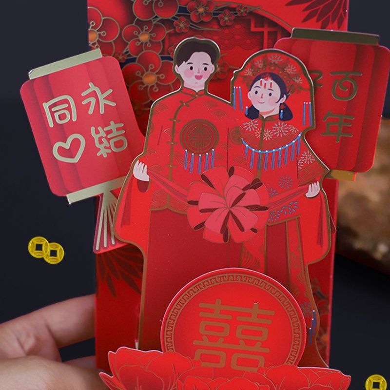 Wedding Red Envelopes Marriage - Wedding Sutra review and price