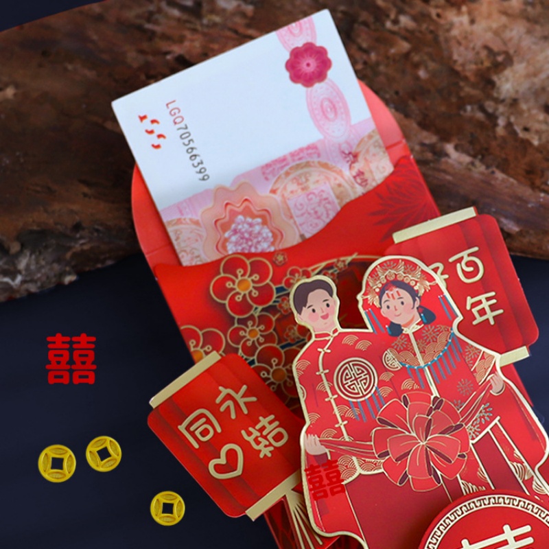 Wedding Red Envelopes Marriage - Wedding Sutra review and price