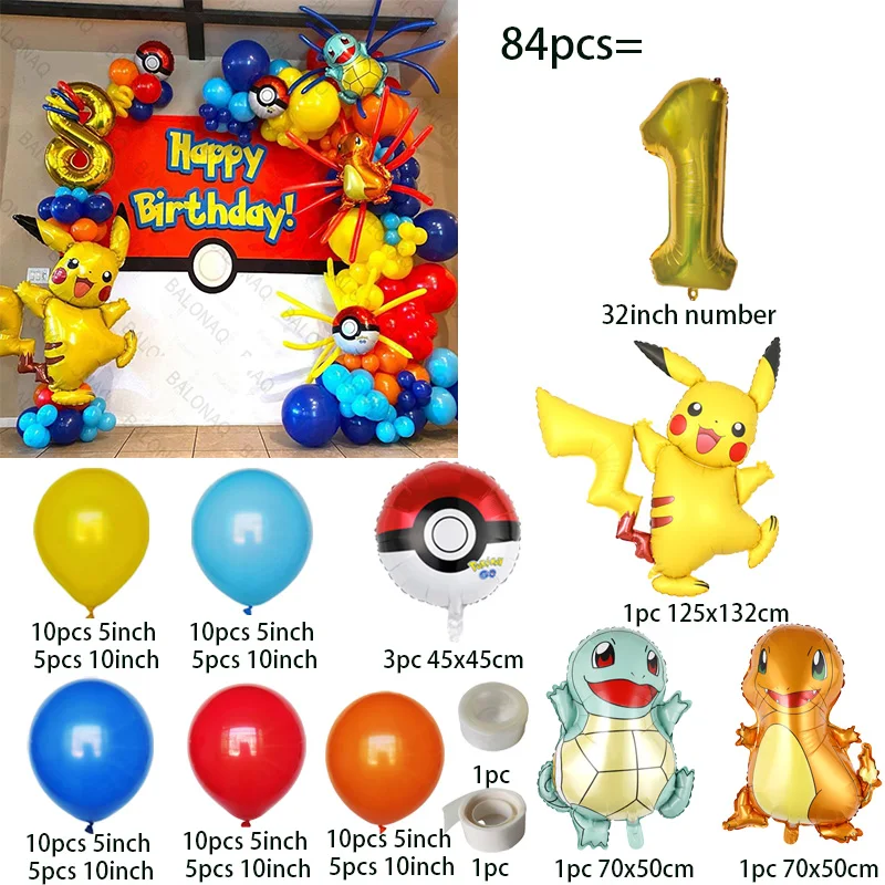 84pcs Pikachu Party Balloons G - Wedding Balloon Arch review and price