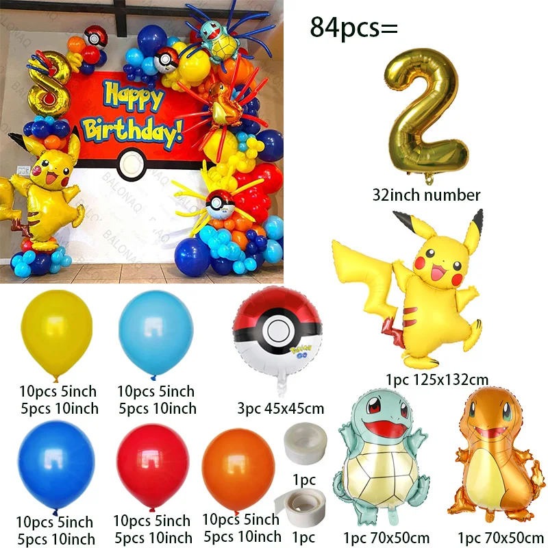 84pcs Pikachu Party Balloons G - Wedding Balloon Arch review and price