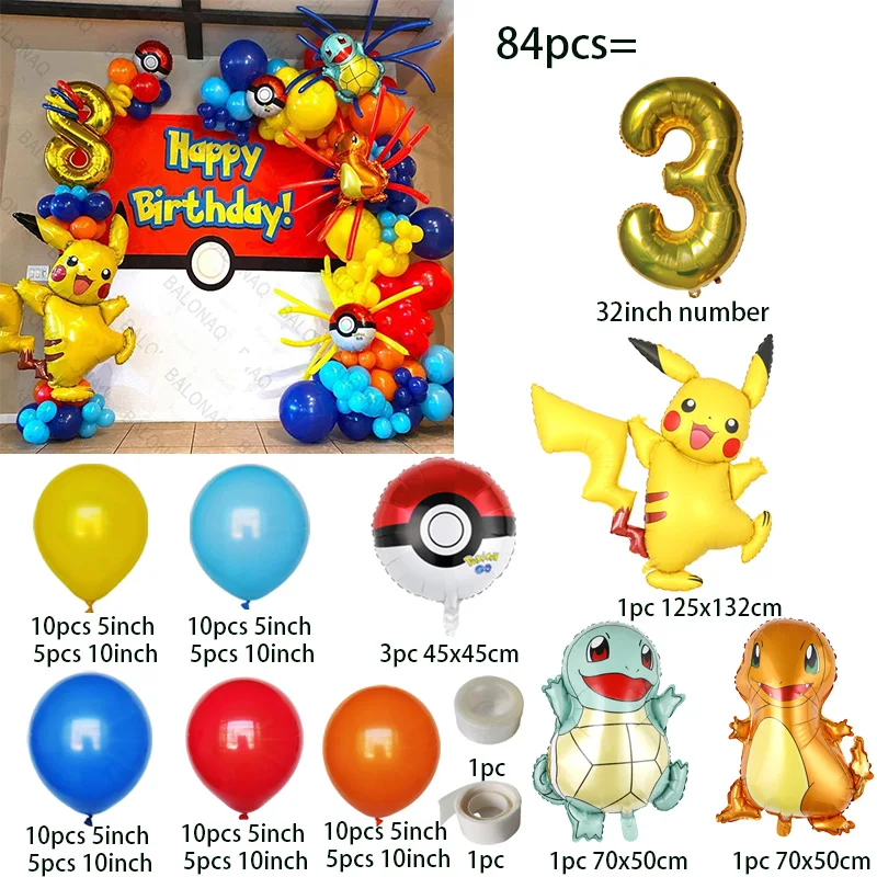 84pcs Pikachu Party Balloons G - Wedding Balloon Arch review and price
