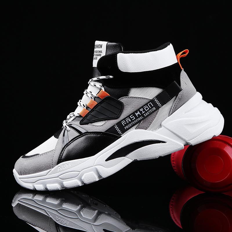Hightop Summer Men's Sport Sho - The Wedding Supply Store review and price