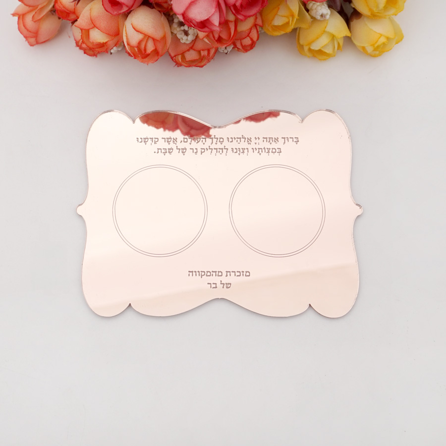 Personalized Scalloped Edge He - Unity Candle Set review and price