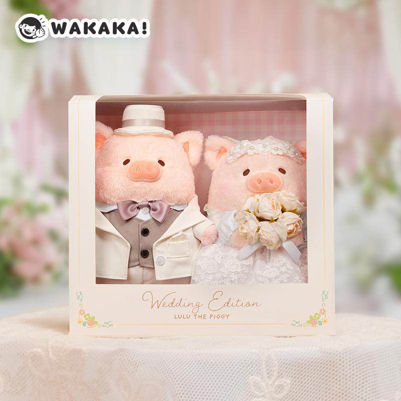 Original Lulu Piggy Wedding So - Wedding Lulu review and price