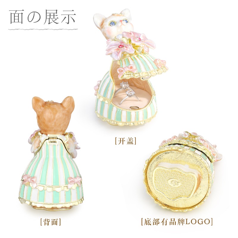 Jewelry Box Enamel Color Creat - Wedding Lulu review and price